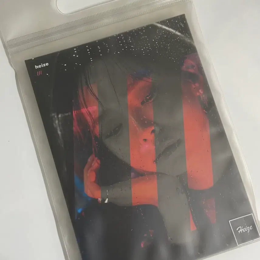 [BUNJANG] Heize (You, Dark Cloud, Rain) EP CD Sealed / 헤이즈 /// (너 먹구름 비) - EP CD 미개봉
