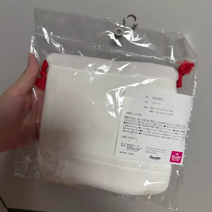 [BUNJANG] Hello Kitty Ichigo Man Strawberry Pouch / 헬로키티 딸기 파우치 이치고맨