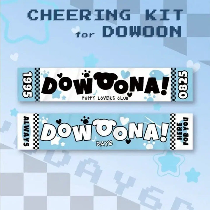 [BUNJANG] Day6 Dowoon Towel Slogan / 데이식스 도운 타올 슬로건