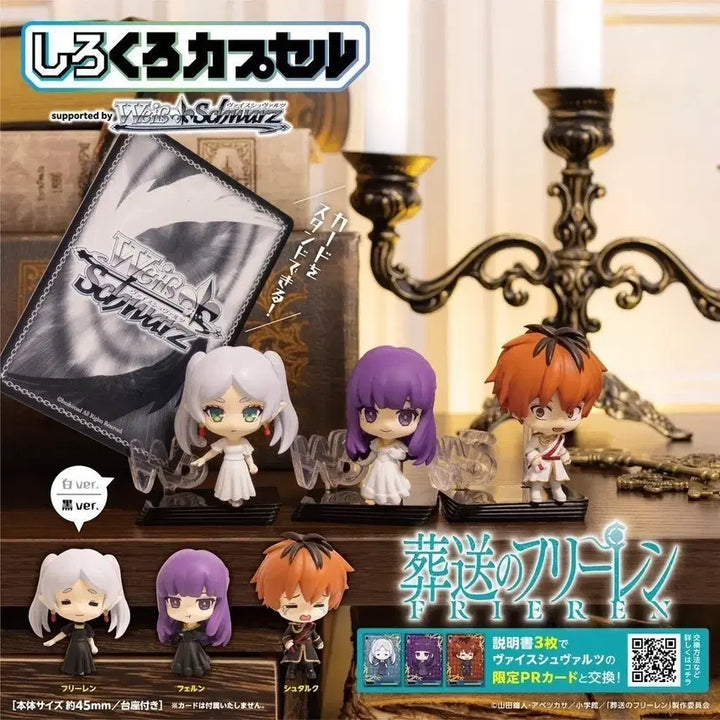 [BUNJANG] Frieren: Beyond Journey&
