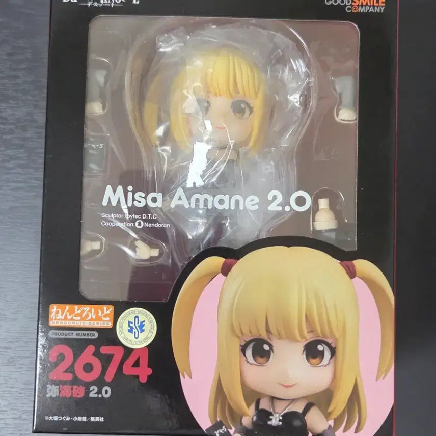 [BUNJANG] Good Smile Company Nendoroid Amane Misa 2.0 Death Note Figure (Sealed) / 넨도로이드 2674 아마네 미사 2.0 데스노트 미개봉