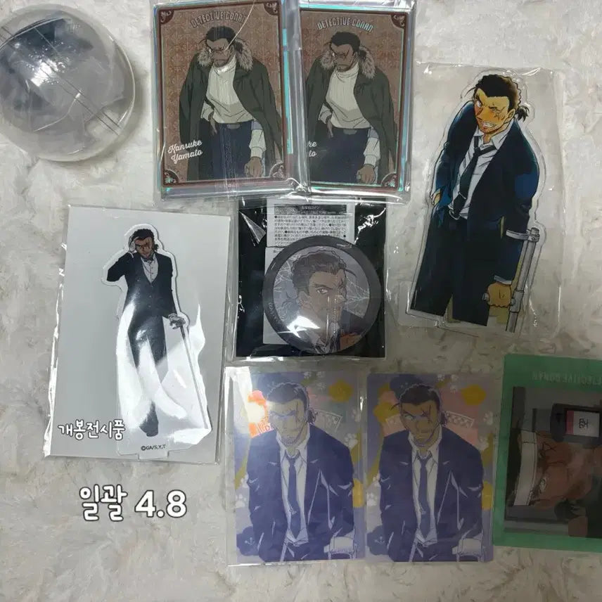 [BUNJANG] Yamato Kanesuke Acrylic Standee Bundle / 야마토칸스케 굿즈 판매합니다