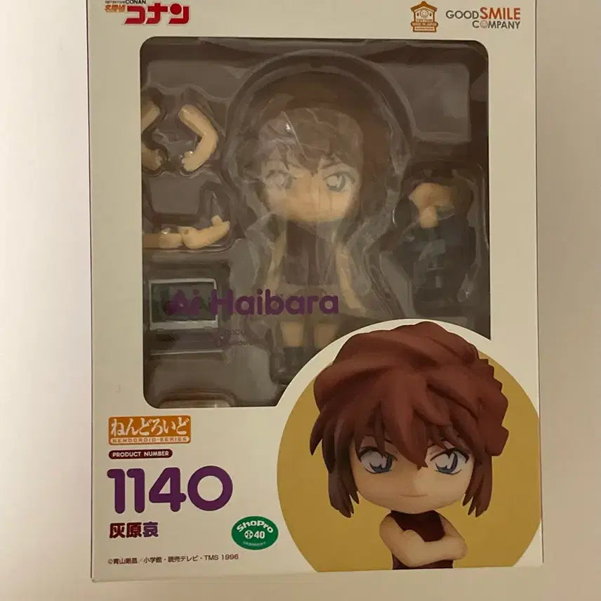 [BUNJANG] Detective Conan Ai Haibara "Crimson Rose" Nendoroid Figure / 명탐정 코난 하이바라 아이 홍장미 넨도로이드 넨도