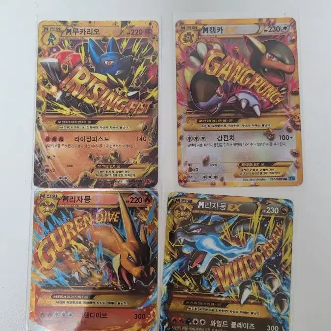 [BUNJANG] Pokemon Card Trading / 포켓몬카드 교환합니다