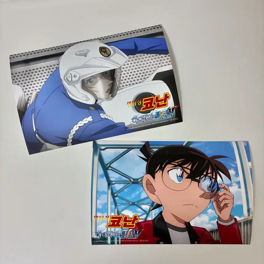 [BUNJANG] Detective Conan: The Last Wizard of the Century Printing Box Postcard Bundle / 명탐정코난 하이웨이의 타천사 치하야 프린팅박스 코난 프박 엽서 일괄