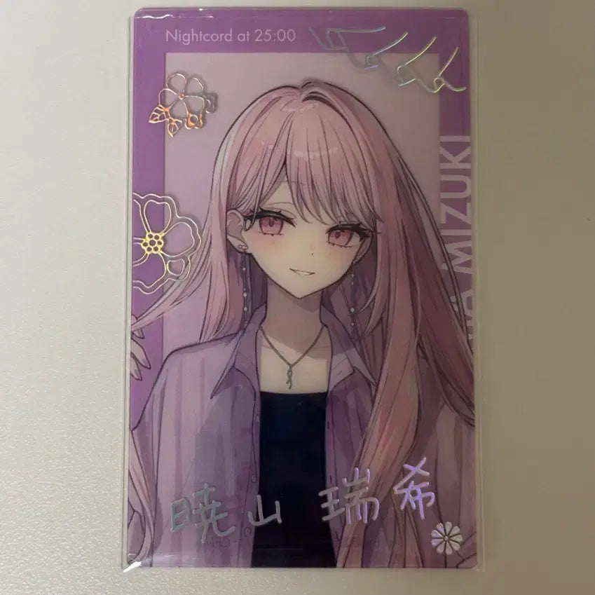 [BUNJANG] Project SEKAI Mizuki Ephemeral Type Card / 프로세카 프세카 조조타운 3차 미즈키 이픽레어 카드 프로젝트 세카이