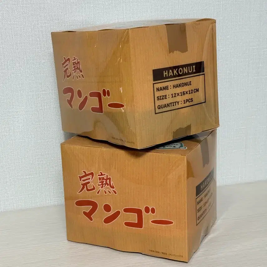 [BUNJANG] Bocchi the Rock! Nijika Ichijo Hakonui Doll Set / 봇치더록 봇치 니지카 하코누이 인형 세트