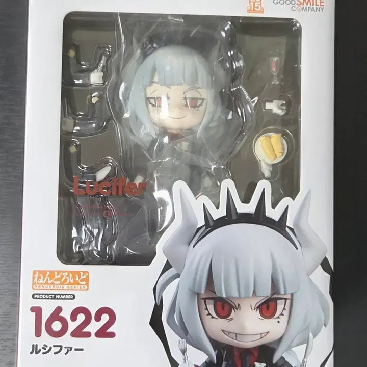 [BUNJANG] Lucifer Helteker Nendoroid 1622 Unsealed / 넨도로이드 1622 루시퍼 헬테이커 개봉