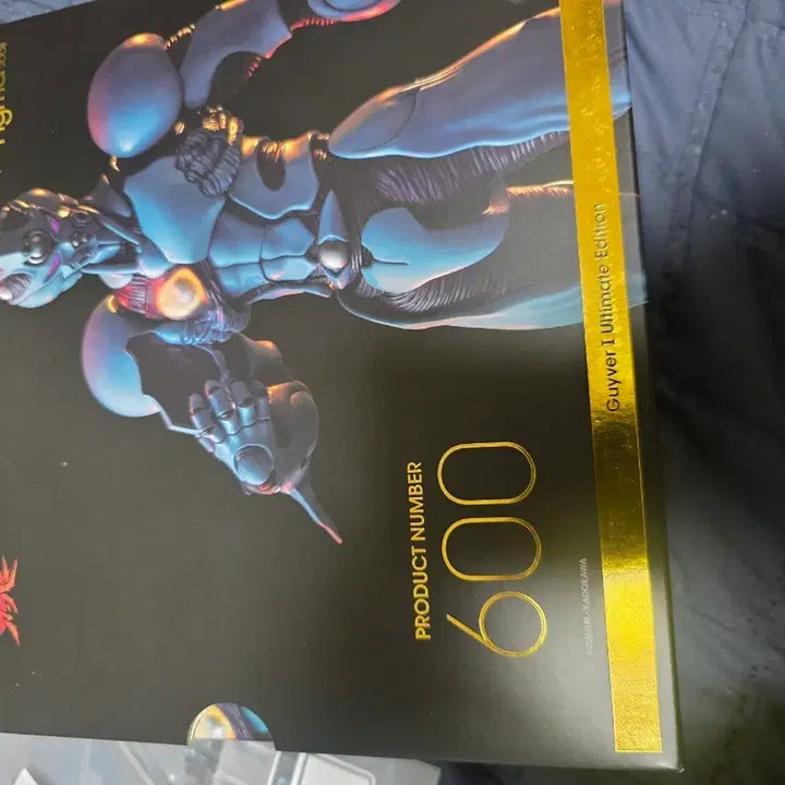 [BUNJANG] Figma Guyver 1 Ultimate Edition / 피그마 가이버 1 얼티밋 에디션 팝니다