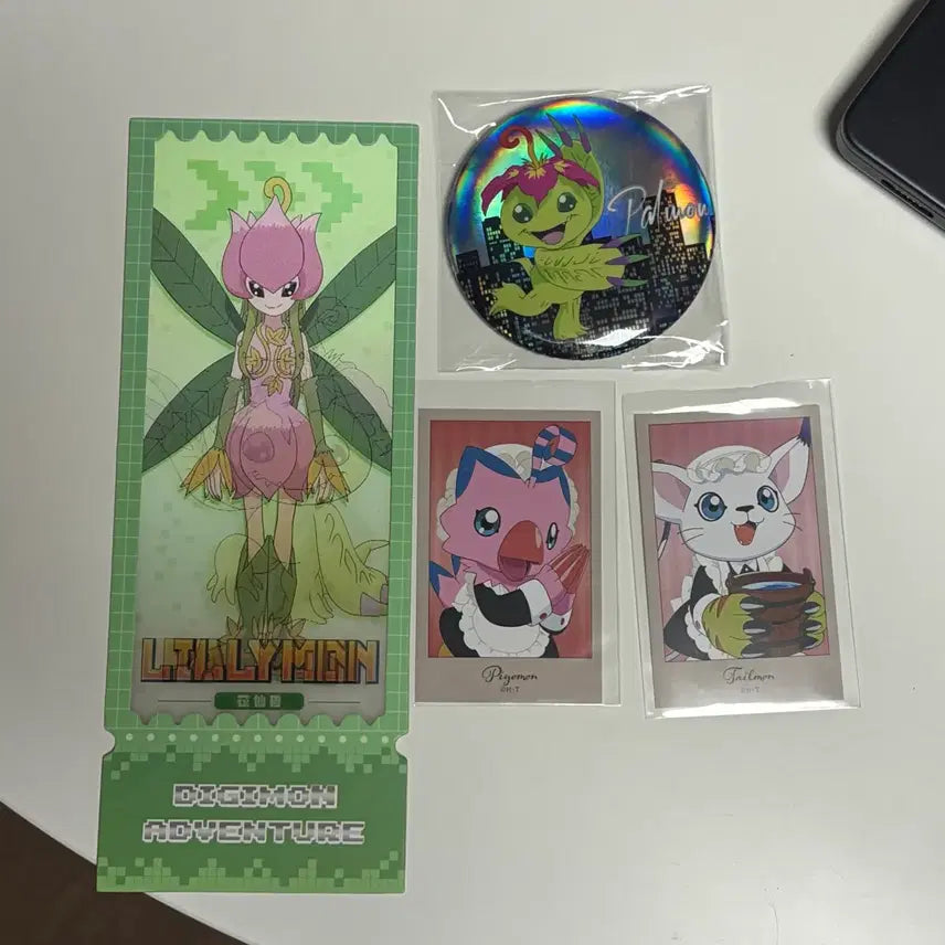 [BUNJANG] Digimon Goods Bundle Set / 디지몬 굿즈 교환 및 판매
