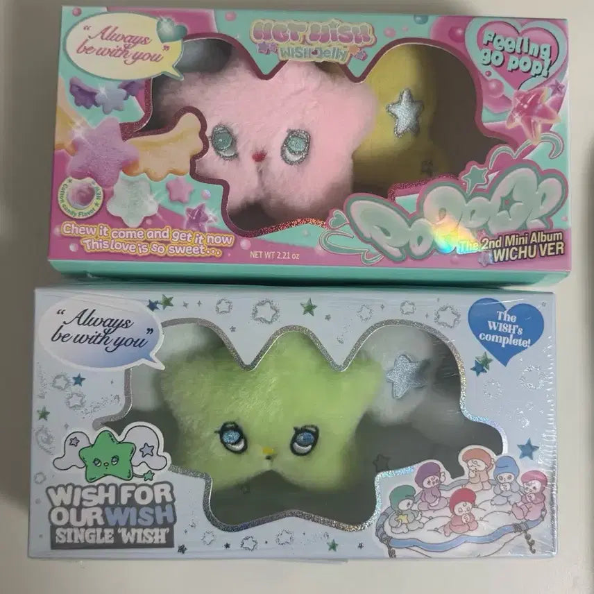 [BUNJANG] Witchoo &amp; Popcho Bundle Set / 위츄 팝츄 일괄