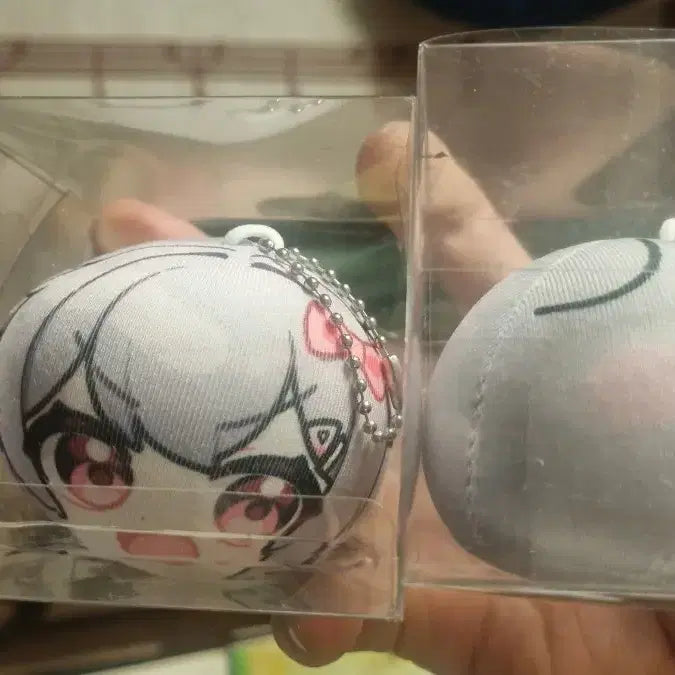 [BUNJANG] Yangaji Goods Keychain Bundle Set / 양아지 굿즈