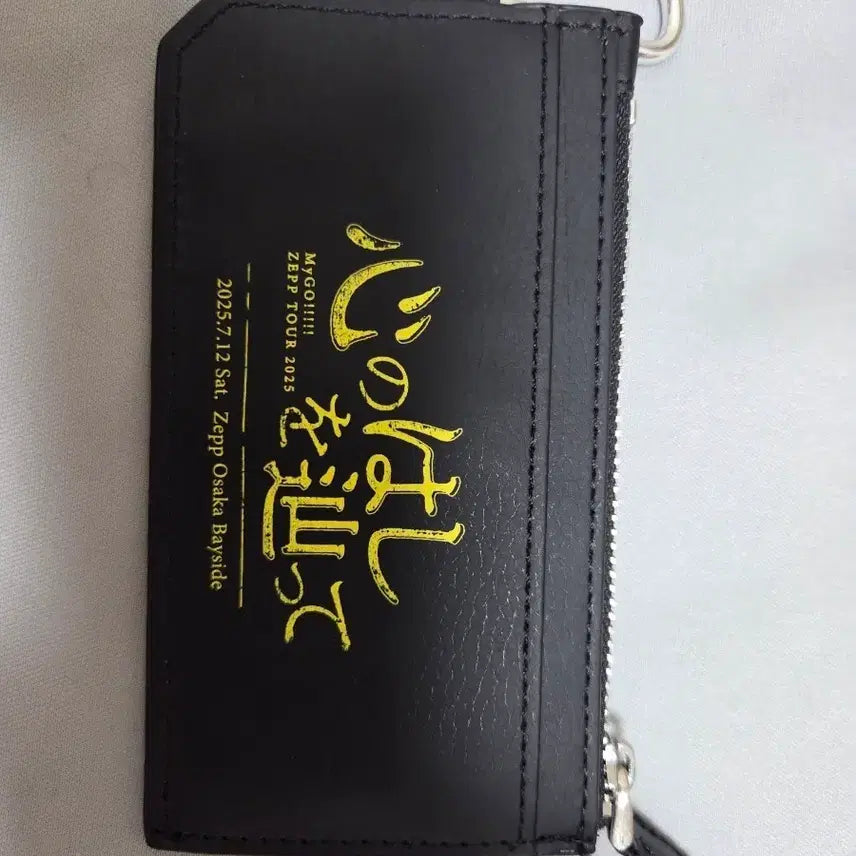 [BUNJANG] BanG Dream! MyGO! Zepp Tour Osaka Card Wallet (POB) / 뱅드림 마이고 mygo 카드 지갑 제프 투어 특전