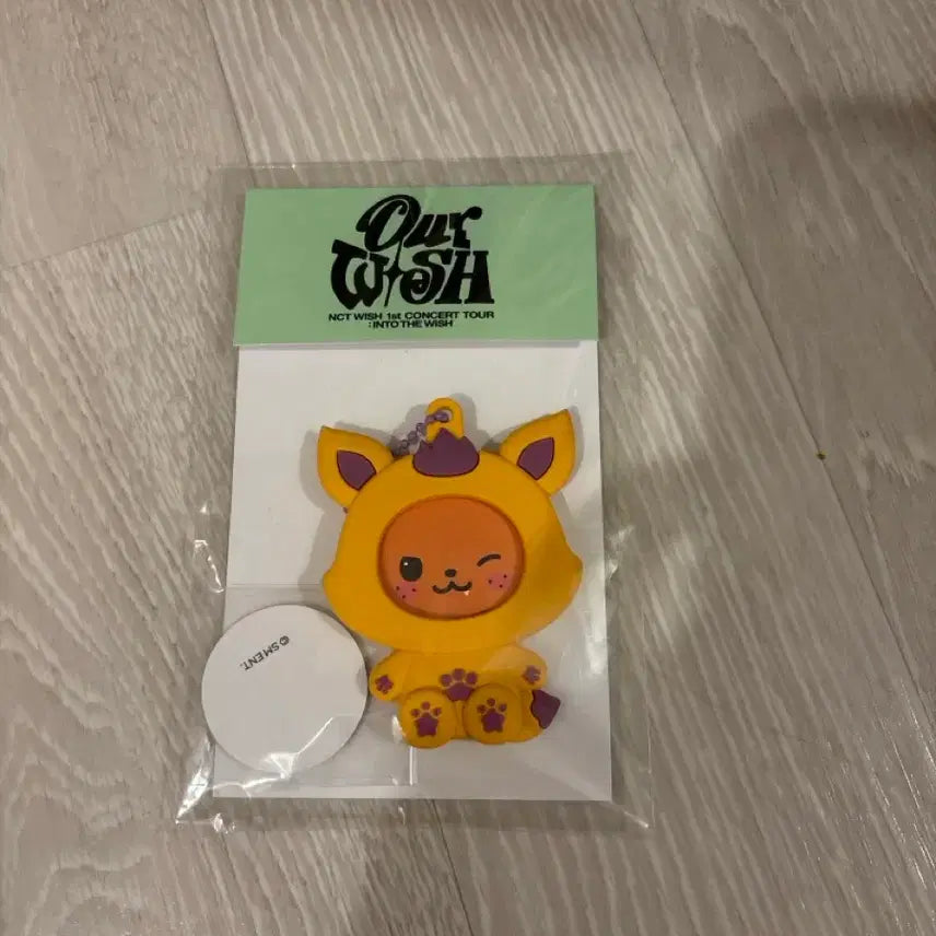 [BUNJANG] NCT DREAM Our Wish Concert Lenticular Badge / NCT DREAM Our Wish 콘서트 키링 렌티큘러 뱃지
