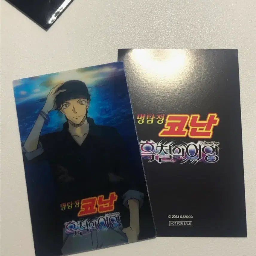 [BUNJANG] Detective Conan Movie Lenticular Cards Shuichi Akai, Ryukoin Momiji Bundle Set / 명탐정 코난 극장판 렌티큘러 아카이슈이치 이상윤 모미지 2종 일괄