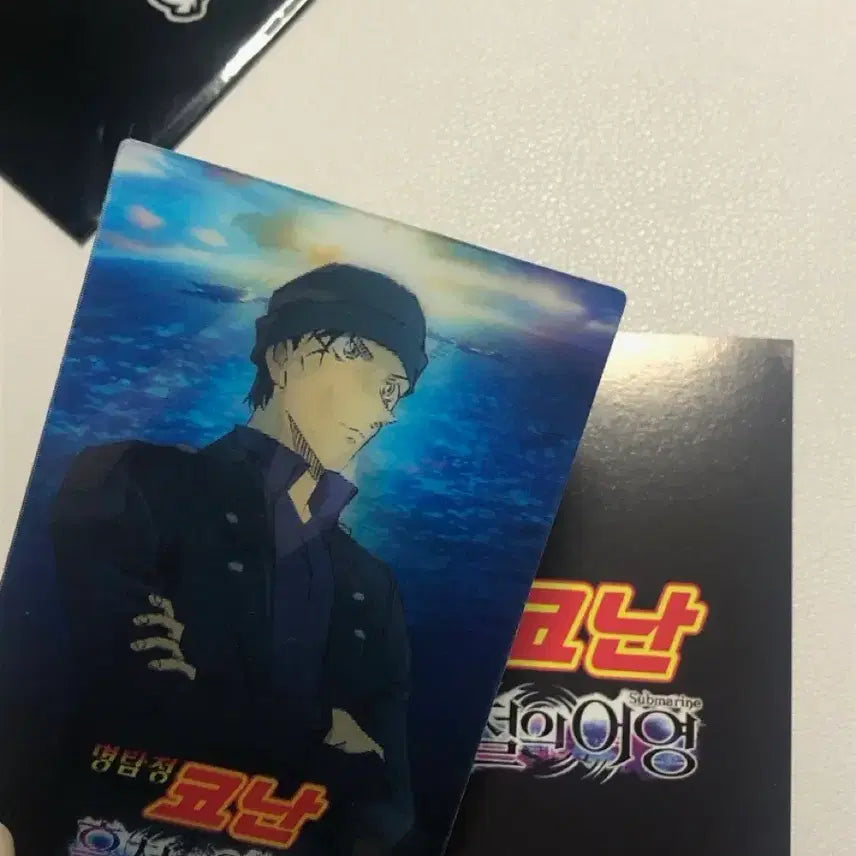 [BUNJANG] Detective Conan Movie Lenticular Cards Shuichi Akai, Ryukoin Momiji Bundle Set / 명탐정 코난 극장판 렌티큘러 아카이슈이치 이상윤 모미지 2종 일괄