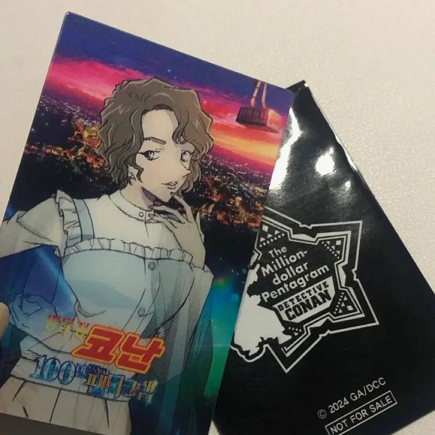 [BUNJANG] Detective Conan Movie Lenticular Cards Shuichi Akai, Ryukoin Momiji Bundle Set / 명탐정 코난 극장판 렌티큘러 아카이슈이치 이상윤 모미지 2종 일괄