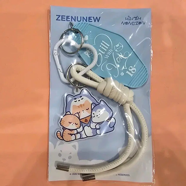 [BUNJANG] ZEENUNEW Still With You Keychain / ZEENUNEW 키링