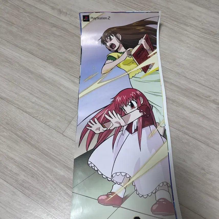 [BUNJANG] Zatch Bell Classic Poster / 고전 갓슈벨 포스터 / 티오 포스터 / 고전문구 고전포스터