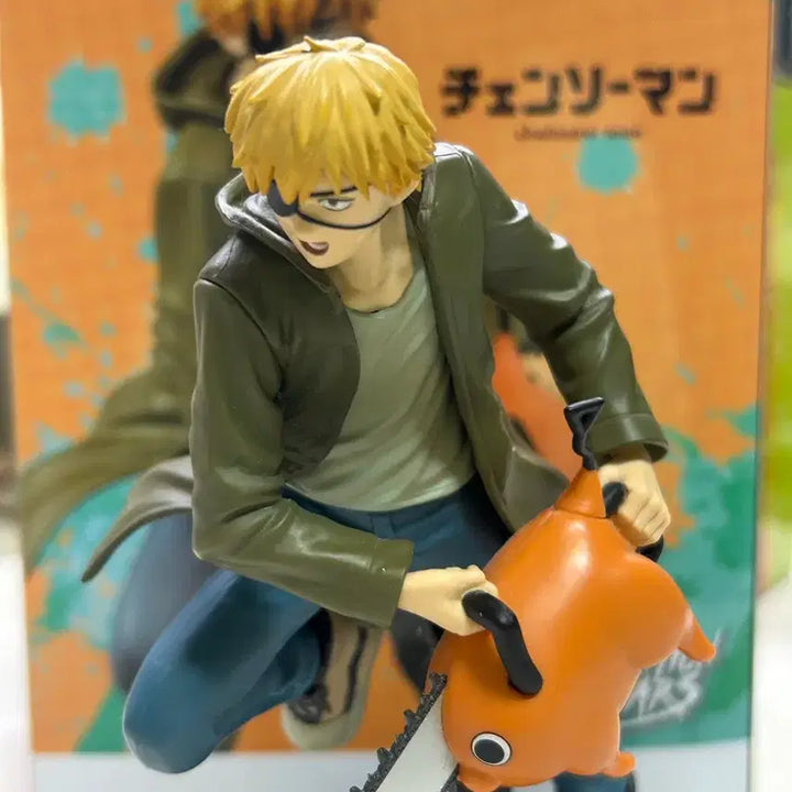 [BUNJANG] Chainsaw Man Denji Figure / 체인소맨 덴지 피규어 양도