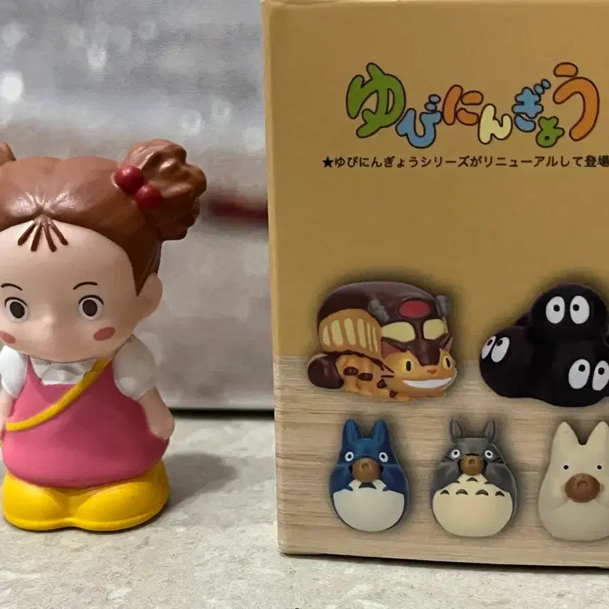 [BUNJANG] Mei Figure 5.5cm / [*새상품/무료배송*] 메이 피규어