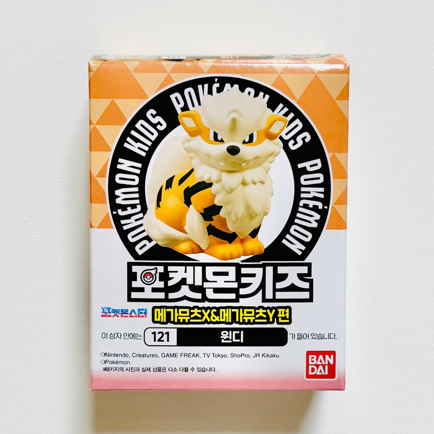 [BUNJANG] Pokemon Kids Finger Figure (Growlithe) / 포켓몬키즈 손가락 피규어 (윈디)