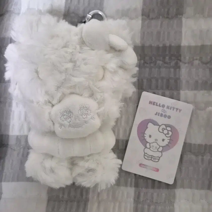 [BUNJANG] Jisoo x Hello Kitty Secret White Doll Keychain / 지수x헬로키티 시크릿화이트 인형키링