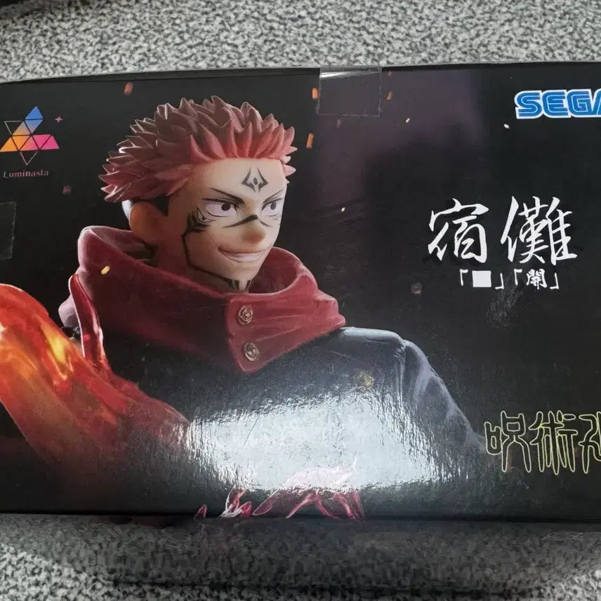 [BUNJANG] Sega Jujutsu Kaisen Sukuna Figure (Sealed) / 미개봉/ 택포 3.5) 세가 주술회전 스쿠나 피규어