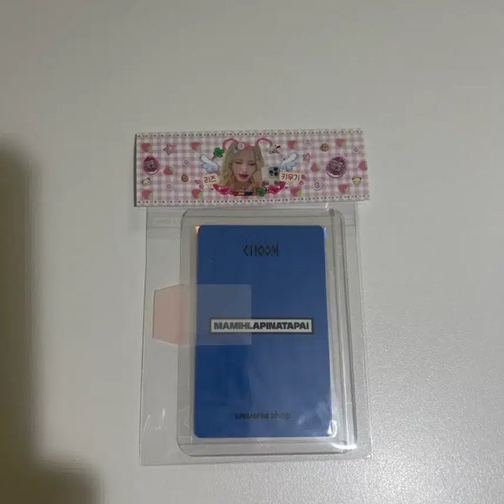 [BUNJANG] ILLIT Wonhee IT&