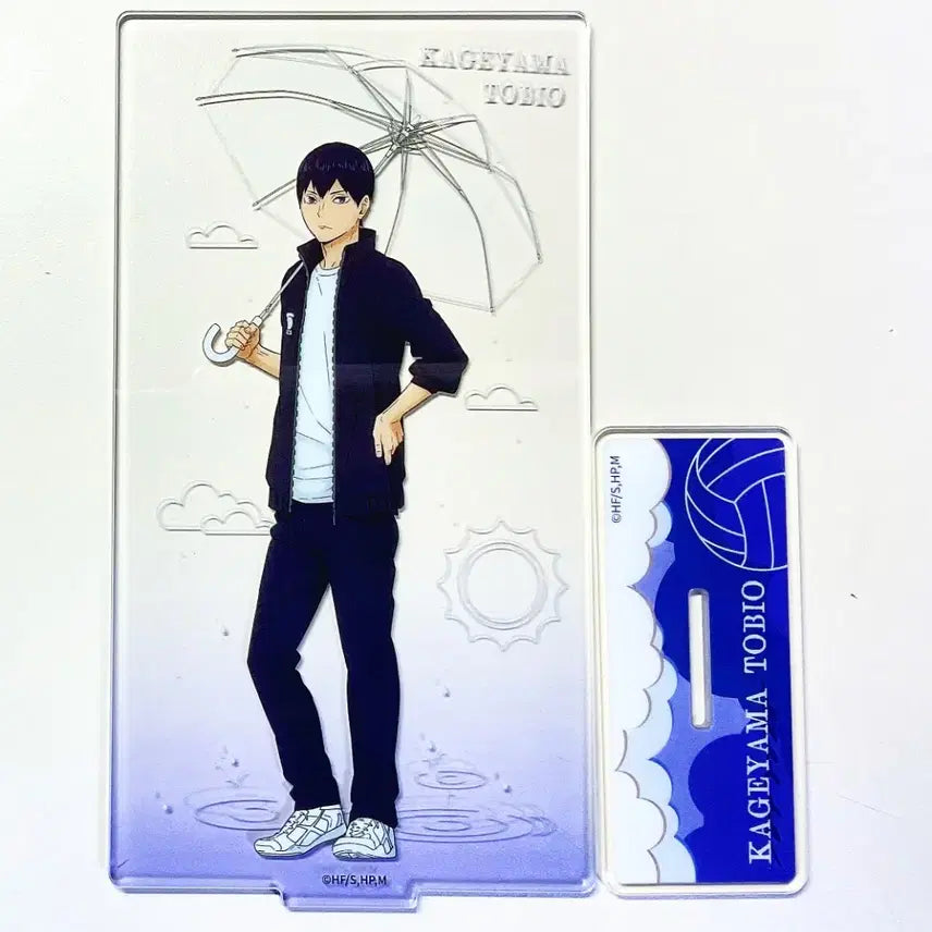 [BUNJANG] Haikyuu!! Tobio Kageyama Rainy Day Acrylic Stand / 하이큐 장마 카게야마 토비오 아크릴 스탠드