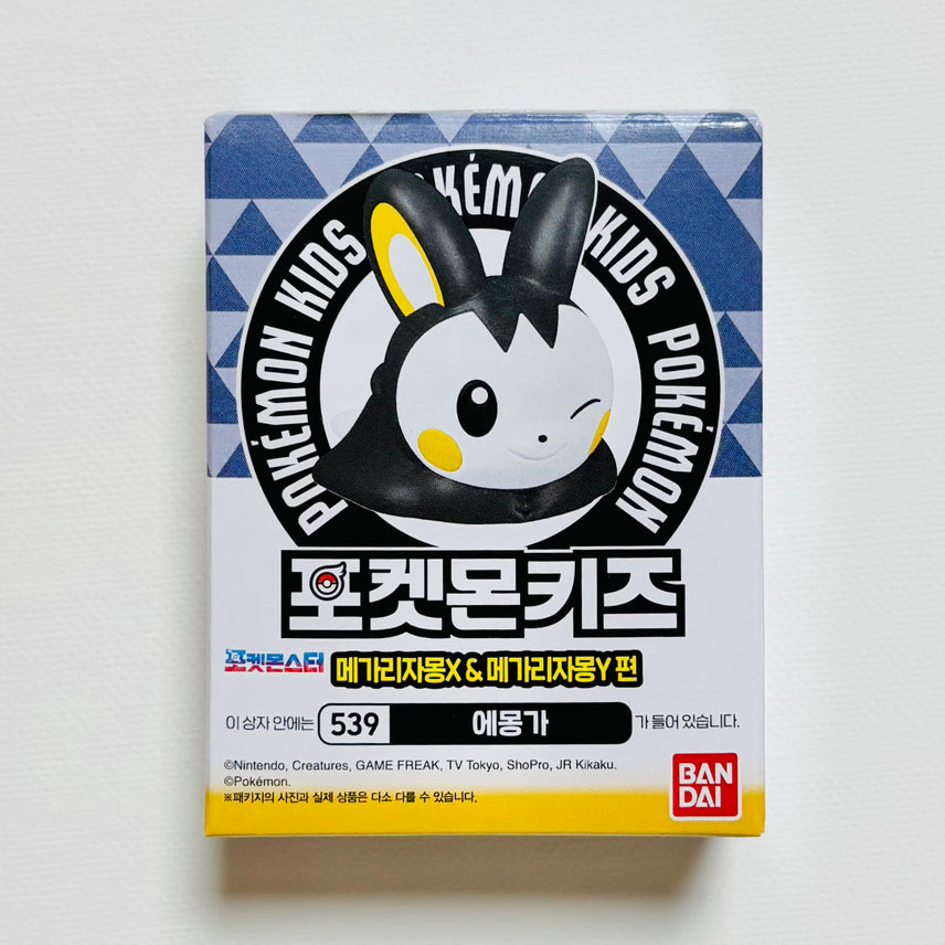 [BUNJANG] Pokemon Kids Finger Figure Emolga / 포켓몬키즈 손가락 피규어 (에몽가)