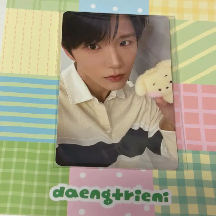 [BUNJANG] NCT WISH WishniNi DangtriNi Plush Keyring Jaehyun Photocard / 엔시티위시 위시니니 댕트리니 플러시 키링 재희 포카