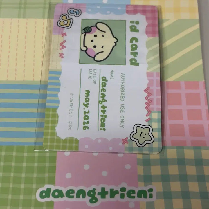 [BUNJANG] NCT WISH WishniNi DangtriNi Plush Keyring Jaehyun Photocard / 엔시티위시 위시니니 댕트리니 플러시 키링 재희 포카