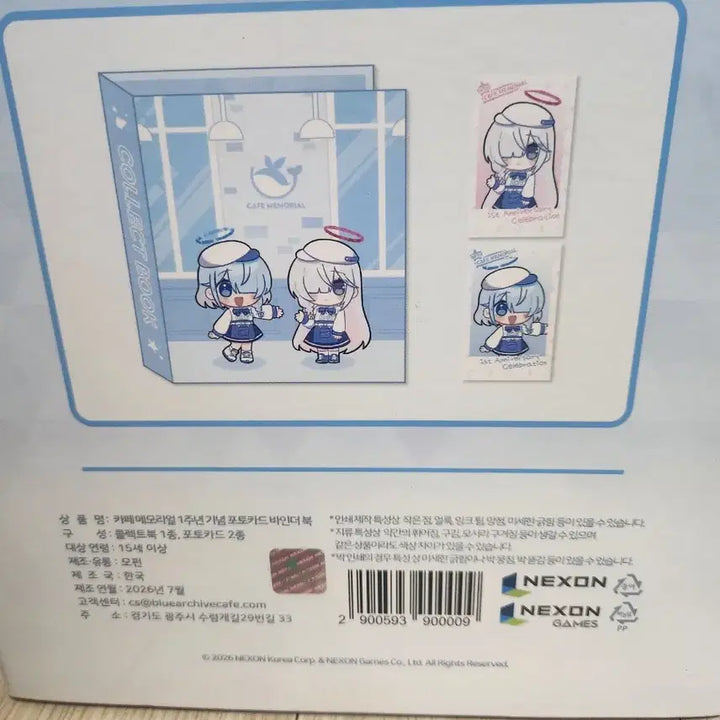 [BUNJANG] Blue Archive Arona &amp; Prana Photocard Binder Book (Sealed) / 블루아카이브 카페 메모리얼 아로나,프라나 포토카드 바인더북 미개봉