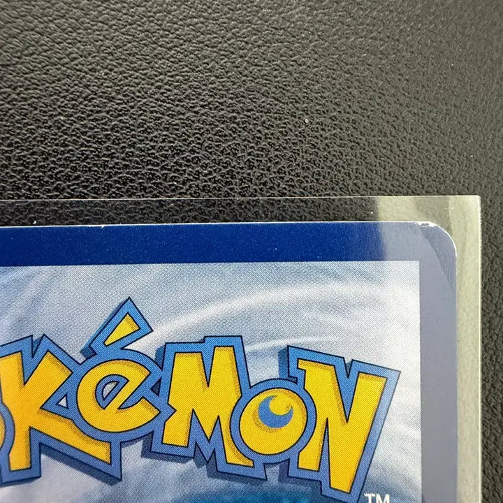 [BUNJANG] Pokemon Card Umbreon VMAX Rainbow Rare HR / 포켓몬카드 블래키 VMAX 레인보우 레어 hr