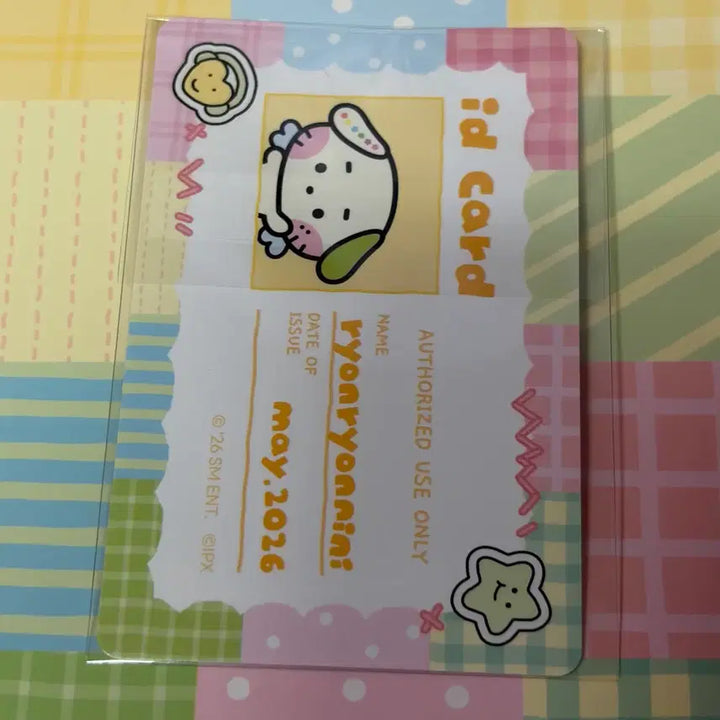 [BUNJANG] NCT WISH Windy Plush Keychain Ryong Photocard / 엔시티위시 위시니니 룐룐니니 플러시 키링 료 포카