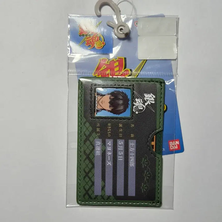 [BUNJANG] Gintama Hijikata Toshirou Multi Card Case / 은혼 히지카타 토시로 멀티 카드케이스