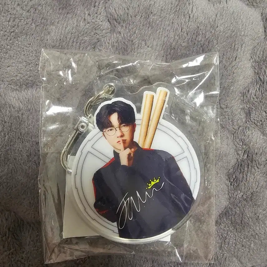 [BUNJANG] T1 Faker Wangtteok Keyring / 페이커 왕뚜껑 키링