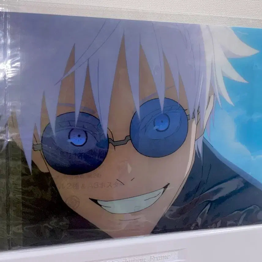 [BUNJANG] Jujutsu Kaisen Gojo Satoru Geto Suguru Double-Sided Clear File (MEN&