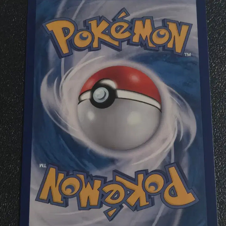 [BUNJANG] Pokemon Card Gastly 047/172 Holo / 포켓몬 카드 고우스트 047/172 홀로