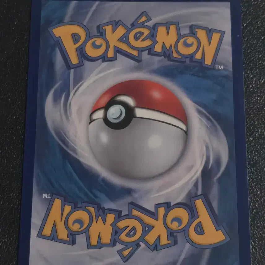 [BUNJANG] Pokemon Card Ghost 047/172 / 포켓몬카드 고우스트 047/172