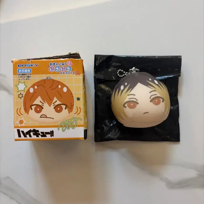 [BUNJANG] Haikyuu!! Kenma Kozume Manju (Version 1 &amp; 2) / 하이큐 만쥬 코즈메 켄마 구버전 신버전 1 2