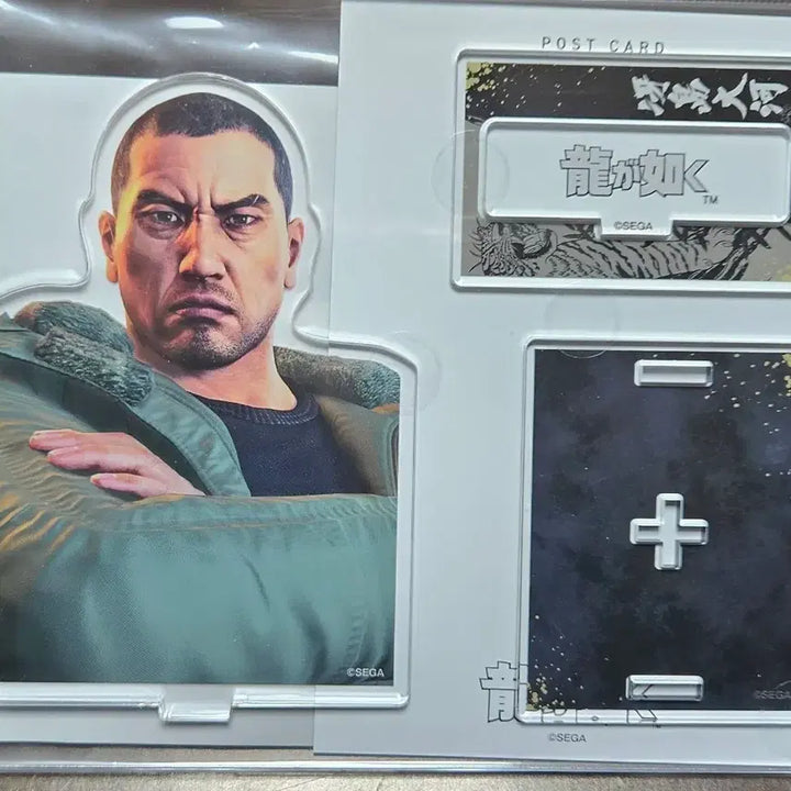 [BUNJANG] Yakuza Saejima Taiga Don Quijote Postcard + Acrylic Stand / 용과같이 사에지마 타이가 돈키호테 포스트카드+아크릴스탠드 판매