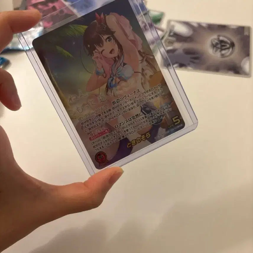 [BUNJANG] Hololive OCG Tokino Sora SEC (Parallel) Trading Card / 홀로라이브 OCG 토키노 소라 SEC (패러렐) hEB01-001