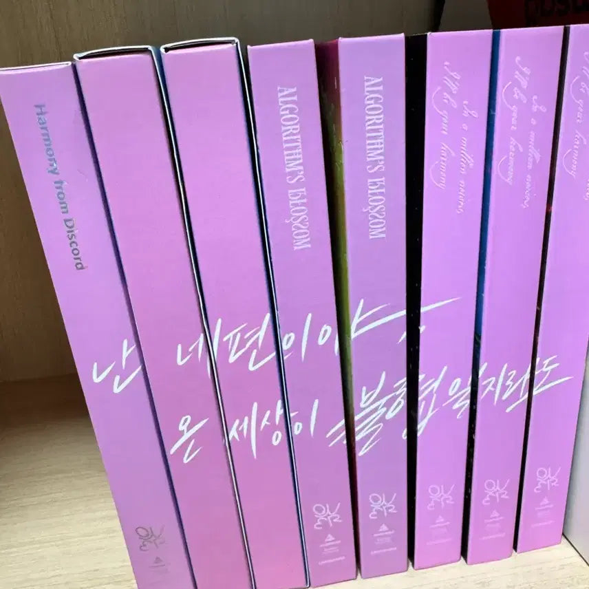 [BUNJANG] QWER Single 1 Mini 3 Unsealed Album / QWER 싱글1-미니3 단순개봉앨범 팝니다