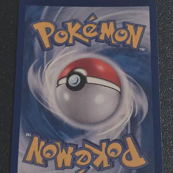 [BUNJANG] Pokemon Card Phantom 048/172 / 포켓몬 카드 팬텀 048/172