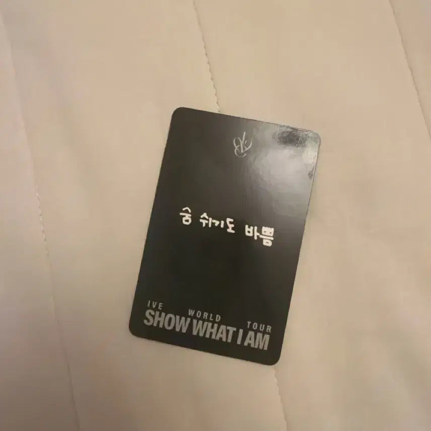 [BUNJANG] IVE Rei Photocard / 아이브 레이 포카