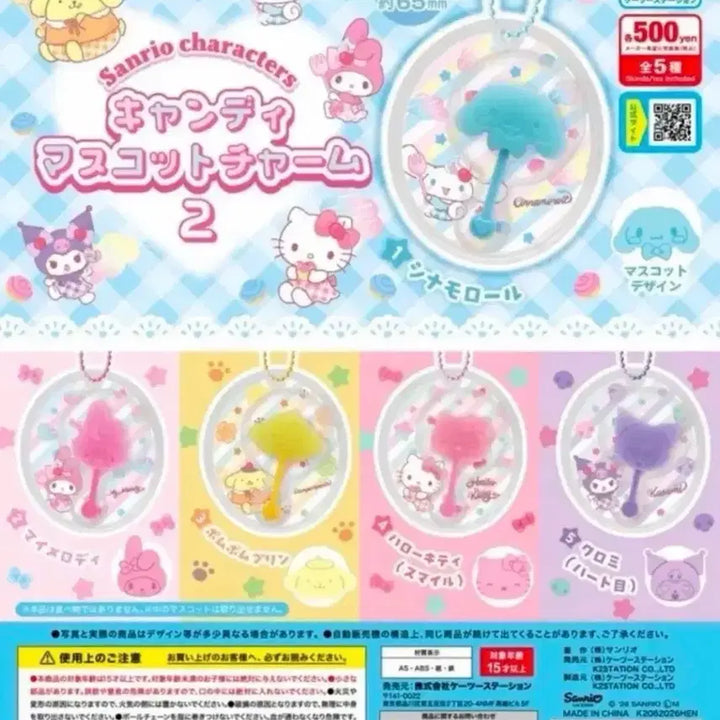 [BUNJANG] Sanrio Pompompurin Candy Mascot Charm 2 / 산리오 캔디 마스코트 참2 폼폼푸린