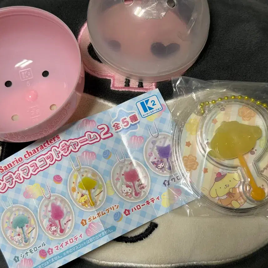 [BUNJANG] Sanrio Pompompurin Candy Mascot Charm 2 / 산리오 캔디 마스코트 참2 폼폼푸린