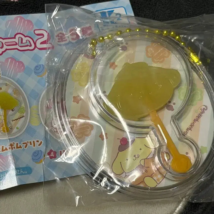 [BUNJANG] Sanrio Pompompurin Candy Mascot Charm 2 / 산리오 캔디 마스코트 참2 폼폼푸린